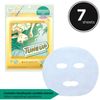 TUNEUP Dokudami Daily Protection Sheet Mask - 7 Sheet