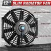 12" 12V VOLT ELECTRIC SLIM PUSH/PULL ENGINE COOLING/RADIATOR FAN+MOUNTING KIT