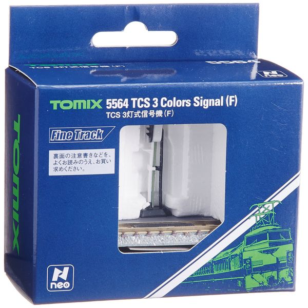 Fine Track TCS 3 Colors Signal (F) (Model Train) Tomix 5564