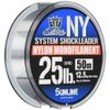 SUNLINE Harris Saltimate System Shock Leader NY 25lb6