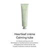 Abib Heartleaf Creme Calming Tube 2.54 Fl Oz