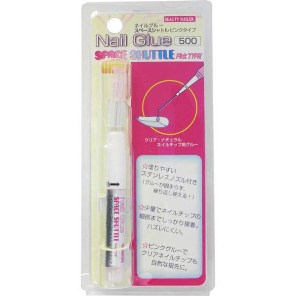 <br>Beauty Nailer Nail Glue Space Shuttle Pink Type