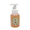 Raw Koji Hand & Face Soap, 10.1 fl oz (300 ml)