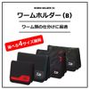 DAIWA Warm Holder M(B), Khaki