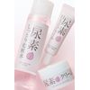 Moisturizing Urea Cream, Dry Dullness, Urea, Hyaluronic Acid, Ceramide, Moisturizing Cream, 2.1 oz (60 g)