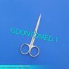 3 Iris Scissors 4.5" Straight Full Gold Surgical Instruments