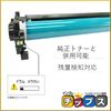 Ink Chips Canon CRG-051DRM Drum Cartridge