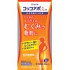 [2nd-Class OTC Drug] Cocco Apo L Tablets 312 Tablets