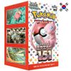 Pokemon 151 Korean Display Pack of 20