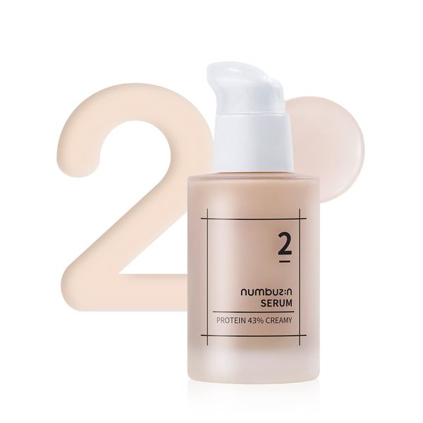 ナンバーズイン(numbuzin) 2番 高密度タンパク質クリームセラム 50ml | 美容液 韓国コスメ 韓国美容液 韓国セラム 韓国スキンケア