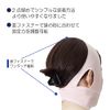 Taketora Sofra Chin Bandage II Beige S