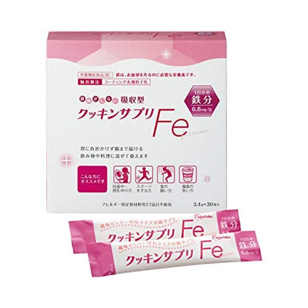 Cooking supplement Fe / 3.4g x 30 packets