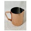milk frother cup