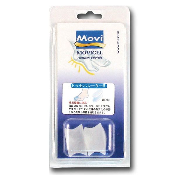 MOVI GEL (Mobifoot Care Series) Support Pad Toe Separator (Bunion Protection) M MO-001