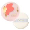 excel extra rich powder '23 02 (peach glow)