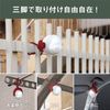 Musashi ASL-096 Lantern Anywhere with Sensor, Easy Installation, Red