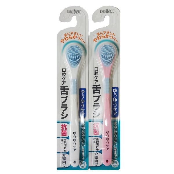 Ebisu Yu Care Oral Care Tongue Brush