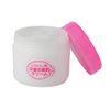 angel beautiful skin cream
