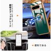 Google Pixel 8 Pro Case with Ring, Stand Function, Shockproof, Pixel8Pro Cover, Lightweight, Thin, Pixel 8 Pro Case, Smartphone Case, TPU, Scratch-Resistant, Drop Protection, Compatible with Car