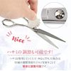 SUS440C Skipping Scissors, Cutting Scissors, Self Cut, Sening, Professional Use, Haircut, Haircut, Haircut, Haircut, Hairdresser, Rust Resistant Premium Material