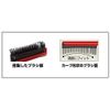 Ikemoto Functional Scalp Hair Care Brush