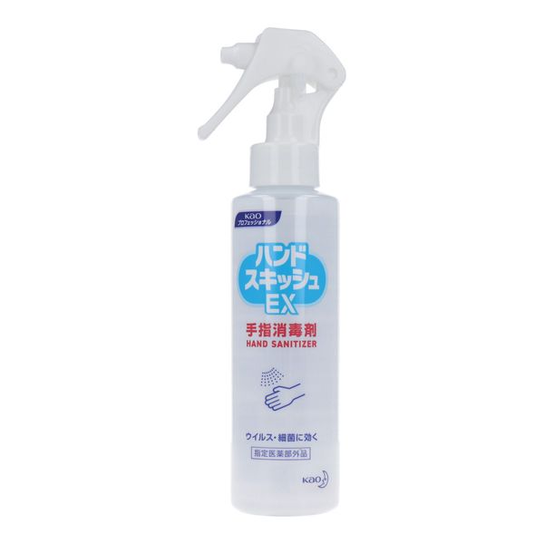 Kao Professional Commercial Hand Squish EX Hand Sanitizer Spray 150mL Designated Quasi-Drug (4901301389138) *Package may change