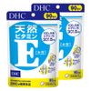 DHC Natural Vitamin E Soy, Value 90-Day Supply