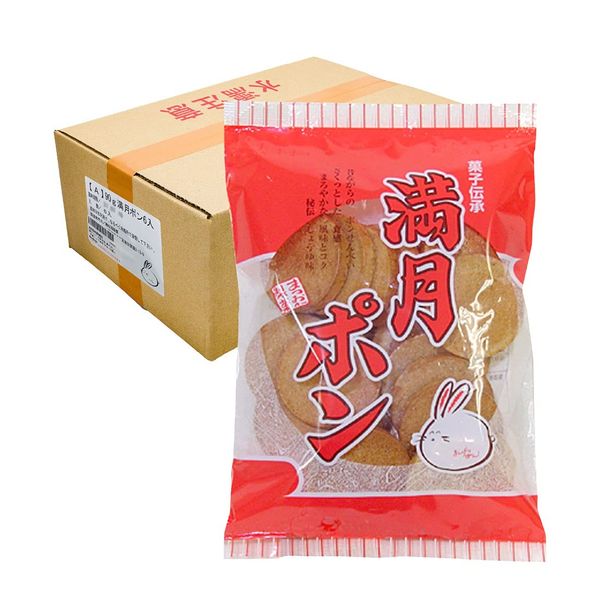 Nostalgic Osaka Specialty Mangetsu Pong, Classic Soy Sauce Flavor, 3.2 oz (90 g) x 6 Packs (Ponsenbei, Sweet and Spicy, Soy Sauce, Cracker), Matsuoka Seika