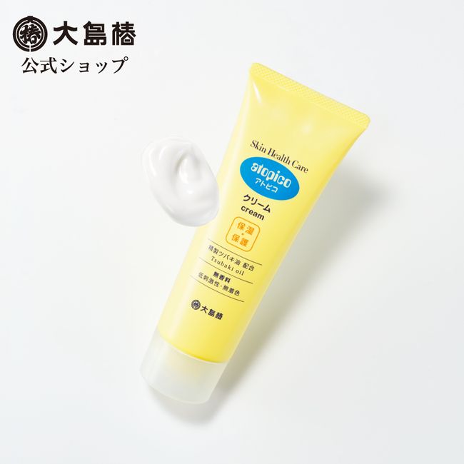 Oshima Tsubaki Atopico Skin Health Care Cream 120g [Official] Hypoallergenic cream for moist skin Hypoallergenic Moisturizing Sensitive skin Atopic Allergies Atopico SHC Skin care that meets the requests of dermatologists 300 yen OFF coupon with reviews