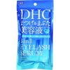 DHC 3-in-1 Eyelash Serum, 0.3 fl oz (9 ml)