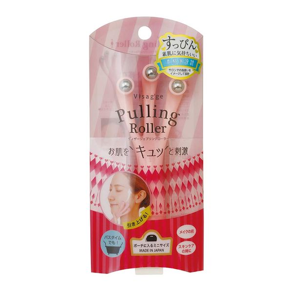 Mantensha Displays Gepling Roller (Pink) 1 Piece