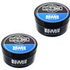2 JAR AGADIR MEN BEARD BUTTER 3 Oz