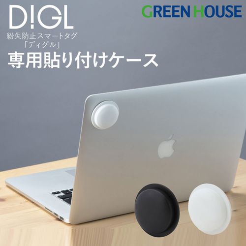Greenhouse GH-SMACA-BK Sticker Case, Smart Tag DIGL Accessory for Use on Computers and Game Consoles, Black