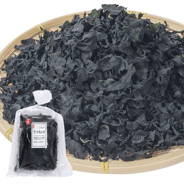 Dried Wakame Seaweed Seaweed Made in Sanriku, 3.5 oz (100 g) x 2, Japanese Wakame Seaweed, Commercial Use, Beauty, Health, Convenient Zipper! Thick (Easy to Cook Cut) [Segawa Main Store Carefully