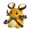 Pokémon Center: Dedenne Sitting Cuties Plush, 5 ¼ Inch