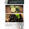Quattro Botanico Body Cream, Lime & Blackberry Scent, Moisturizing, Botanical Body Treatment, Milk, Pump, Dry Skin, Sensitive Skin, Men's, Unisex, Additive-Free, Aroma, Men's, Full Body, Moisturizing Cream, Skin Care, 6.1 fl oz (180 ml)