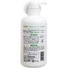 Shabondama Additive-free Soap Shampoo Rinse Main Unit 16.5 fl oz (520 ml) Natural Rinse Moisturizing