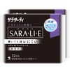 Sarasati Sararie Unscented Paper Sheets, 72 Sheets x 2 Packs