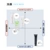 Chifure Face Washing Soap N