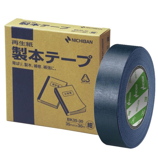 nitiban Binding Tape