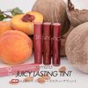 rom&amp;nd Juicy Lasting Tint Romand Juicy Lasting Tint #19 ALMOND ROSE [Parallel Import]