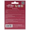 Essential Faux Mink 3D Lashes-Complim