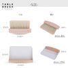 Grouport Tabletop Brush OTOMONI (White) Tabletop Broom Dustpan Set