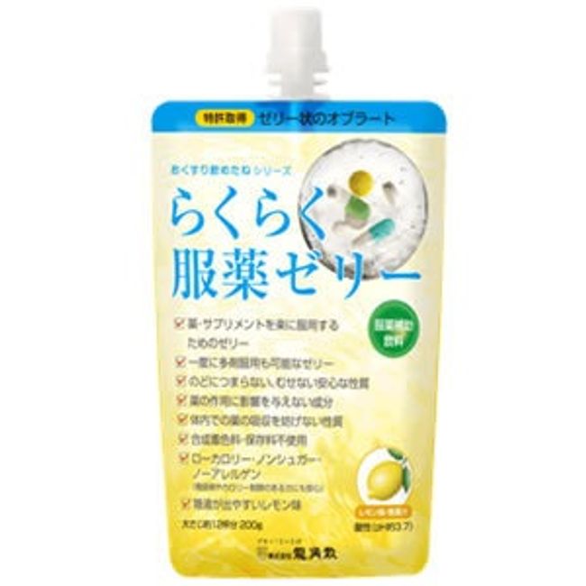 [Ryukakusan] Easy Medication Jelly Chia Pack 200g [Hygiene Supplies]