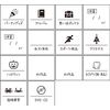 Labeling Cards for Square, Set of 28 (Memory & Ceremony)