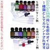 Intuition Intuition Ancient Memory Oil [Includes GG Bonus]