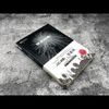 球状闪电（典藏版）