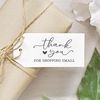 Thank You For Shopping Small Rubber Stamp (Medium 7 x 4cm)
