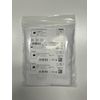 LIPOELASTIC PI Special Comfort Schwarz EU 85 B
