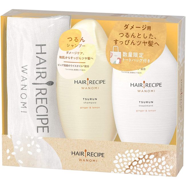 Hair Recipe Japanese Seeds Tsurun Gift Pack (Includes Tote Bag) Shampoo Set